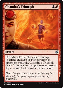 紅色の瞭望 R 土地 War of the Spark War of the Spark Standard Set Review: Red and Artifacts | Article